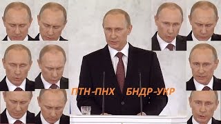 ☠ Как показывает опыт России – «число Зверя» не 666, а 86% ...