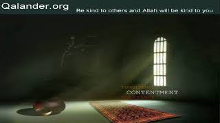 Lecture 410 - Janab Hazrat Mian Mir Sahib (RA) - 29-12-2019 - Lectures by Mr. Sarfraz A. Shah
