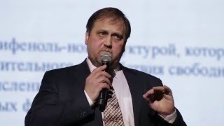 Иммунолог Геннадий Кулеша о пользе продукции APL