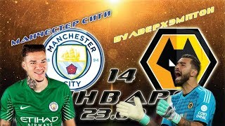 Манчестер сити Вулверхэмптон , прямой эфир  прогнозы на матч и ставки на спорт