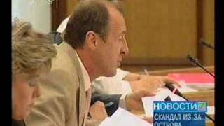 Депутат обвиняет в коррупции