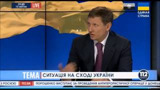 Сергей Шахов  -  Канал 112