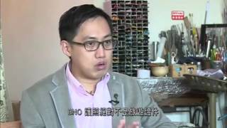 黃世澤 : BNO絕對唔係旅遊證件