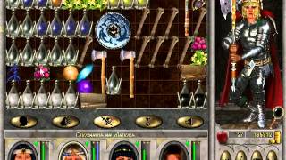 Might and Magic VI - Часть 6.1