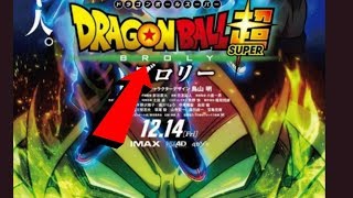 BROLY IS BACK! New Dragon Ball Super Movie To Feature Broly As The Villain!