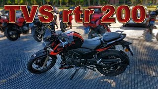 Review TVS rtr 200 4v FI Apache