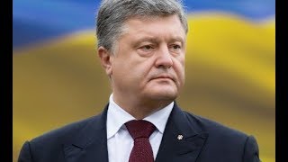 Виборів не буде! Експерт зробив гучну заяву. Порошенко пробує залякати