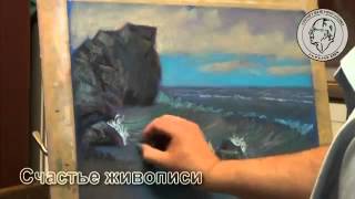 рисуем море пастелью Андрей Кулагин