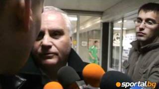 Tsonko can say tomorrow not to go to work, says Gerginov