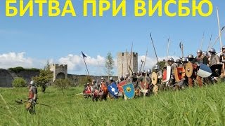 18+ Интеллектуальный бар "Кот и Кумыс": Битва при Висбю