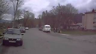 Верховина