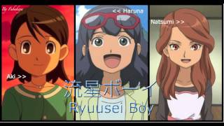 イナズマイレブンシリーズ5周年記念「本当にありがとう」 D2 05 流星ボーイ Ryuusei Boy