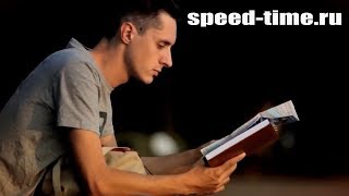 Все смеются, все довольны. Или не все?  | speed-time.ru