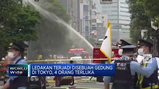 Terjadi Ledakan Di Sebuah Gedung di Tokyo, 4 Orang Terluka