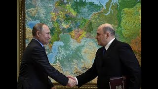 МИШУСТИН -НОВЫЙ ПРЕЗИДЕНТ РОССИИ?ТАРО РАСКЛАД НА МИШУСТИНА!
