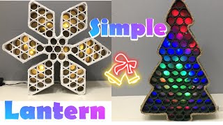 DIY Simple Christmas Lantern /  How to make Simple Parol