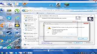 Как убрать ошибку при установке MTA Province "Указанная вами версия gta_sa.exe не поддерживается"