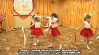 Спортивный танец с ленточками. Средняя группа "Солнышко".