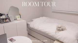 (sub)ROOM TOUR 가족과 함께 사는 작은방 룸투어 ‍ ‍ ‍ 현실적인 20대 방 꾸미기 | 새로운 화장대 소개 | 요즘 최애 향수 추천 | 랜선 집들이