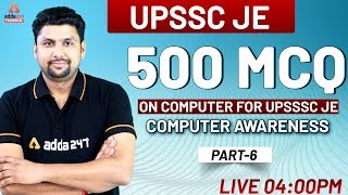 UPSSSC JE | Computer Awareness | 500 MCQ On Computer  (Part 6)