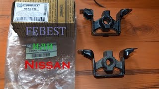 Febest или оригинал Nissan?!