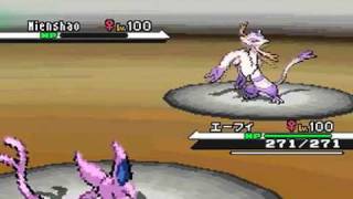 Pokémon B/W Wi-Fi Battle #3 Magic Bounce Espeon Sweep