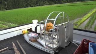 2014-06-23 rc airboat　RCエアーボート　越後