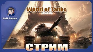 ?Рандом в никуда)