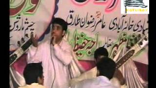 Hafiz Mazhar & Raja Hafeez Babar - Mijaz P2