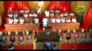 CPM plenum at Palakkad vows self-purification - Special Edition 27-11-13