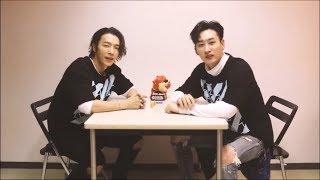 181020 D&E♡PLAYING ｢BANKEN GAO GAO｣
