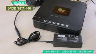Подключение комплекта видеонаблюдения partizan