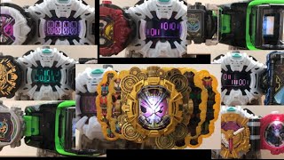 仮面ライダージオウ 変身待機音まとめ　ジオウ　ゲイツ　ウォズ　ジオウⅡ　ゲイツリバイブ　ジオウトリニティ　ウォズギンガ　グランドジオウ