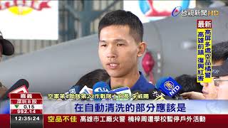 國防部春巡F-16V打頭陣6分鐘內快速升空