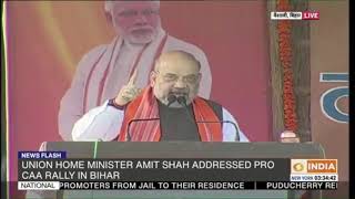 Union Home Minister Amit Shah addresses pro CAA rally in Bihar.