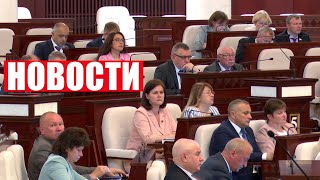 Когда белорусам повысят зарплату? / Крушение Ил-76 в России / В Литве перестают ездить на авто!