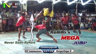 Final - Durgambikai B vs SAV Vadakkankulam | State Level 'A' Grade Kabaddi @ Subramaniyapuram