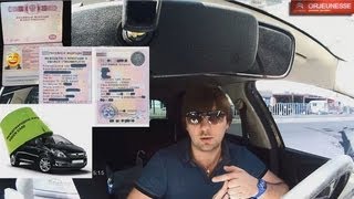 ГАИ инструкция для РФ туристов по ПДД Украины