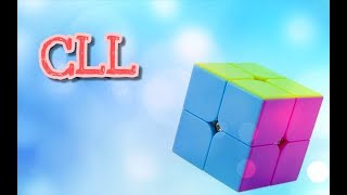 Обучалка по 2*2*2! Метод CLL