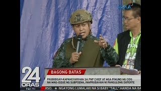 Pagbibigay-kapangyarihan sa PNP chief at mga pinuno ng CIDG na mag-issue ng subpoena, inaprubahan