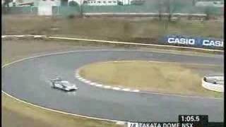 Super GT Time Attack - Takata Dome NSX - Rd. 1 Suzuka