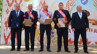 Дожинки 2019 в д. Большие Круговичи: награждение (часть 1-я)