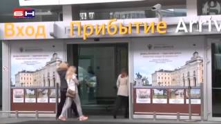Ruski putnicki avion pao u Egiptu