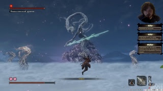 Sekiro: Shadows Die Twice.Вдумчивое полное прохождение на 100% часть 11