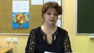 ГБОУ СОШ №647