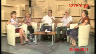 GIORGI BUNDOVANI - www.azrebi.ge (Rati Amaglobeli's page!)