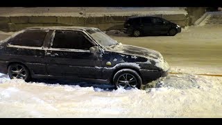 Морозы как в Якутии, начались проблемы.