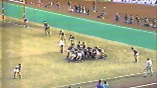 '87年度 「早同戦」 大学選手権決勝ダイジェスト 1/2