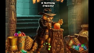 Инди кот. Прохождение. Уровень 2035