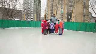 Школа фигурного катания